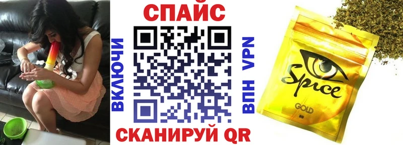 Бутират вода Нязепетровск