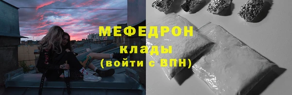марки nbome Вяземский
