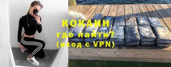 марки nbome Вяземский