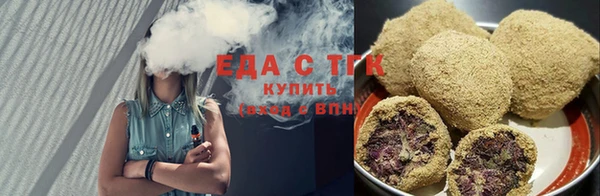 марки nbome Вяземский