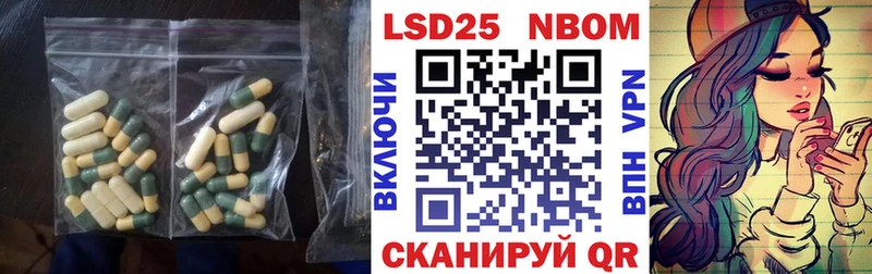 ЛСД экстази кислота  Купить закладки  Нязепетровск 